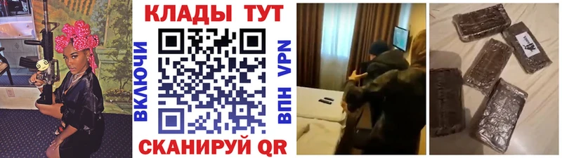 ТГК Псков