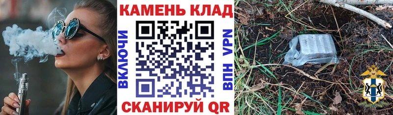 Гашиш hashish  Купить где  Псков 