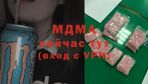 скорость Кулебаки