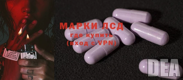 МДПВ Алексин