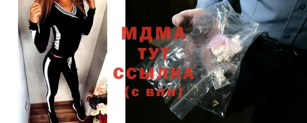 дурь Алексеевка