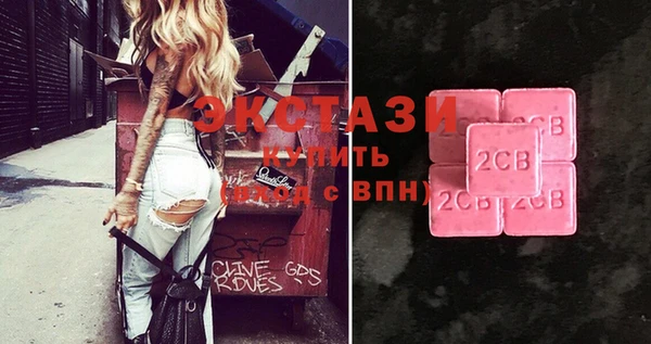 дурь Алексеевка