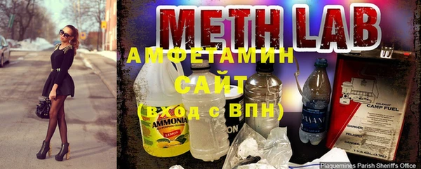 дурь Алексеевка