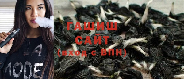 дурь Алексеевка