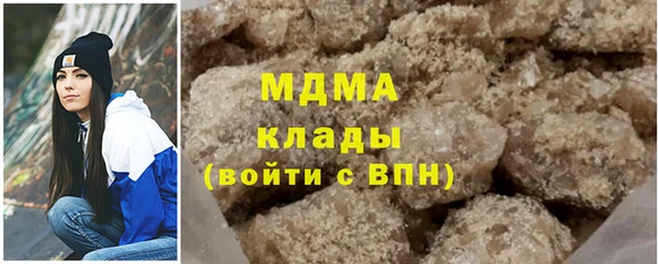 не бодяженный Краснотурьинск