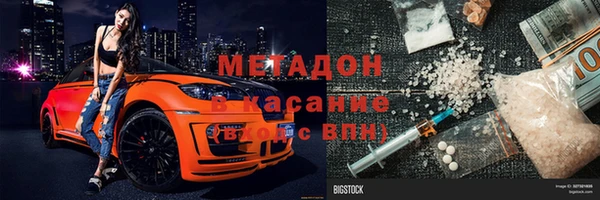 МДПВ Алексин