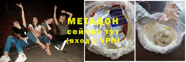 мдпв Краснослободск