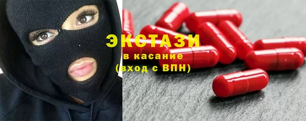дурь Алексеевка