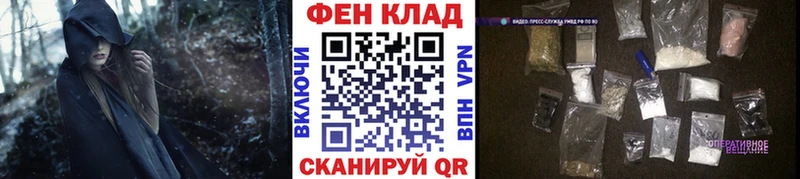 Купить где  Псков  Метамфетамин винт 