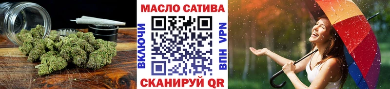 Купить  Псков  Дистиллят ТГК Wax 